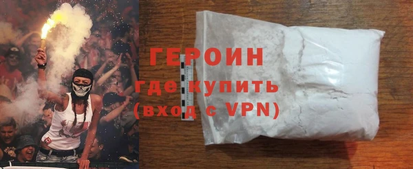 скорость Нефтегорск