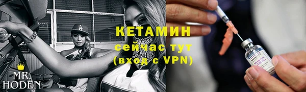 кокаин колумбия Новокубанск