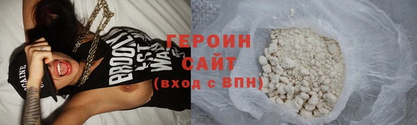 ешки Новодвинск