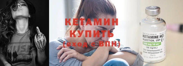 дживик Нея