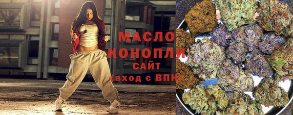 кокаин колумбия Новокубанск