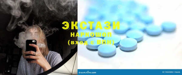 скорость Нефтегорск