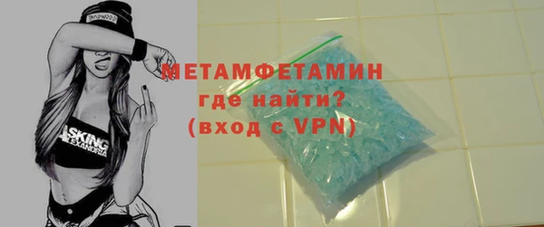 ешки Новодвинск