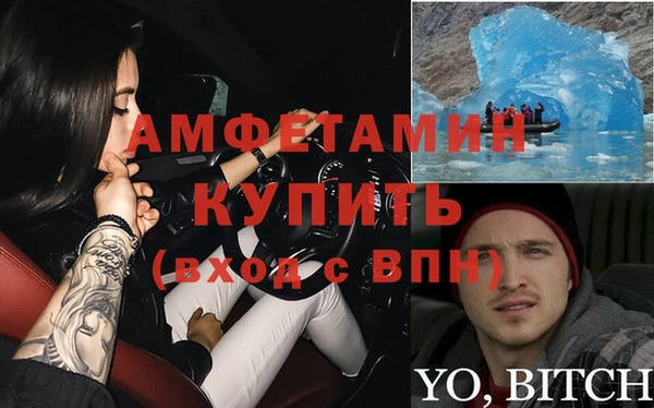 кокаин колумбия Новокубанск