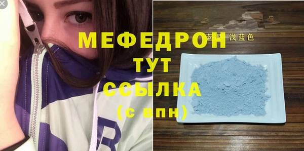 кокаин колумбия Новокубанск