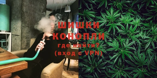 кокаин колумбия Новокубанск