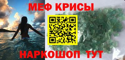 ALPHA-PVP Волжск