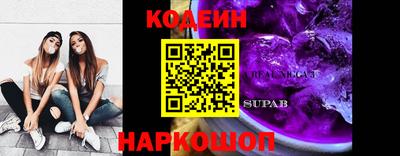 прущий лед Гусь-Хрустальный