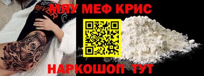 гидропоника Волжский