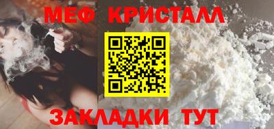 синтетический гашиш Гусев