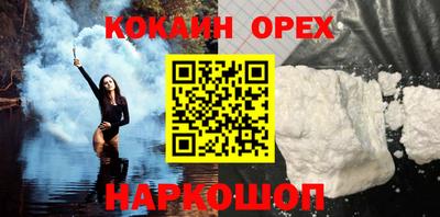 гидропоника Волжский