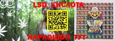 гидропоника Волжский