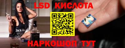 прущий лед Гусь-Хрустальный