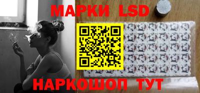 гидропоника Волжский