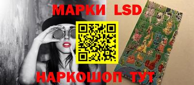 прущий лед Гусь-Хрустальный
