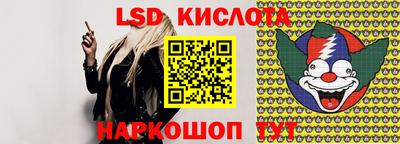 шишки Гусиноозёрск