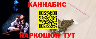 стаф Волгодонск