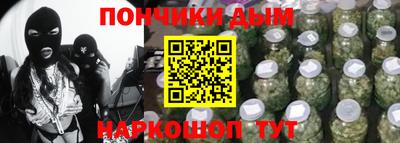 хмурый Абинск