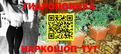 прущий лед Гусь-Хрустальный