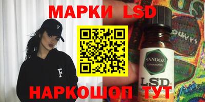 ALPHA-PVP Волжск