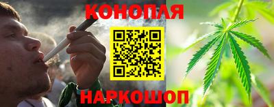 ALPHA-PVP Волжск