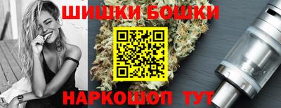 прущий лед Гусь-Хрустальный
