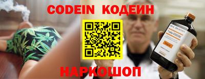 ALPHA-PVP Волжск