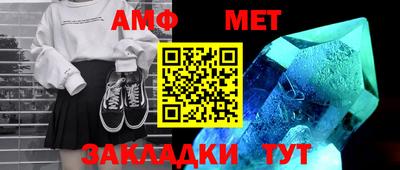 синтетический гашиш Гусев