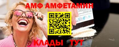 синтетический гашиш Гусев