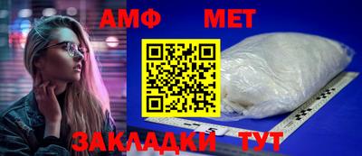 синтетический гашиш Гусев