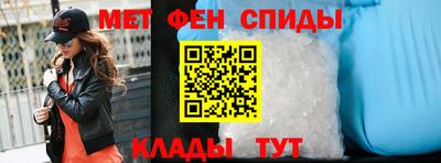 гидропоника Волжский