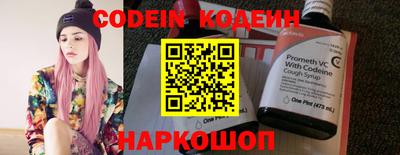 синтетический гашиш Гусев