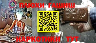 стаф Волгодонск