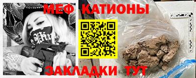 гидропоника Волжский